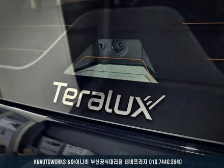 팰리세이드 신차 썬팅, 테라룩스IR 프리미엄 열차단 필름 시공 / 부산 금정구 부곡동