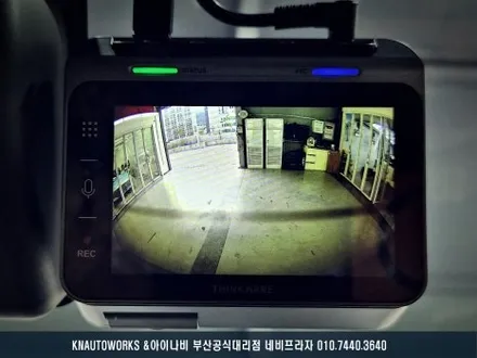 부산 레이 아이나비 QXD2 블랙박스 깔끔 설치! / 부산 금정구 부곡동