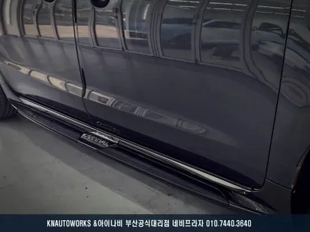 올뉴카니발 타고 내리기 불편함, GSC 순정 사이드스텝 설치로 해결! / 부산 금정구 부곡동