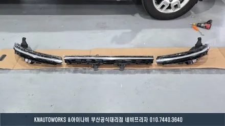 부산 스타리아 순정 옵션 추가 / 전방센서+LED 데이라이트 설치 작업기 / 부산 금정구 부곡동