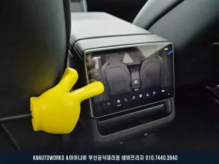 첫 테슬라 라이프! 모델Y 3M 크리스탈 신차패키지 작업기 / 부산 금정구 부곡동