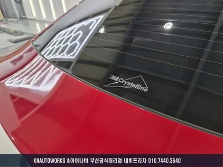 첫 테슬라 라이프! 모델Y 3M 크리스탈 신차패키지 작업기 / 부산 금정구 부곡동