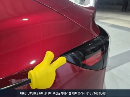테슬라 모델Y 부산 신차패키지 [테라룩스 IR 썬팅, PPF,유리막 코팅, 향균탈취로 완성된 품격!] / 부산 금정구 부곡동