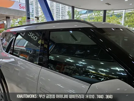 부산 EV9 글라스 틴트 선셋 열차단 반사 필름으로 썬팅하세요 / 부산 금정구 부곡동