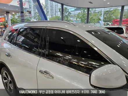 QM6 신차출고 차량 레인보우 IRIS I90 전체 썬팅 33 / 23% 농도 필름지 시공 / 부산 금정구 부곡동