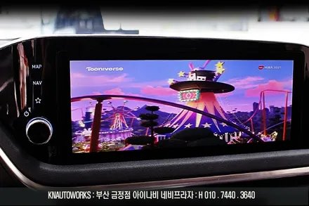 부산 소나타DN8 후석 리어 모니터 순정 연동으로 차에서 넷플릭스를 / 부산 금정구 부곡동