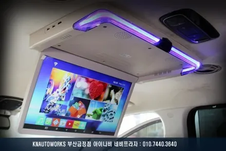 팰리세이드 실내 비클시네마 천장모니터 tv 순정 av 네비 옵션과 연동 튜닝 / 부산 금정구 부곡동