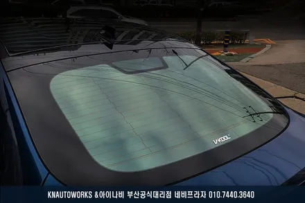 신차 출고 및 검수 후 XM3 브이쿨K 반사필름 28 24 농도로 썬팅 시공 / 부산 금정구 부곡동