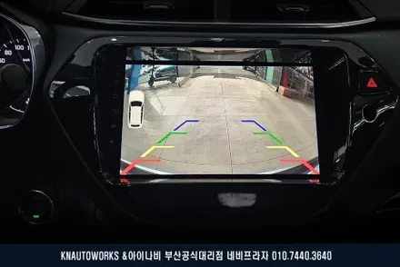 트레일블레이저 자동차에 안드로이드 올인원 네비 AHD 고화질 후방카메라 매립 / 부산 금정구 부곡동