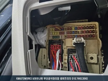 스포티지NQ5 아이나비 QXD8000 2채널 블랙박스 장착 / 부산 블랙박스 전문점 / 부산 금정구 부곡동