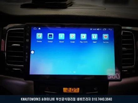 코란도C 안드로이드 올인원 네비게이션 매립 및 AHD 후방카메라 설치 연동 작업 / 부산 금정구 부곡동
