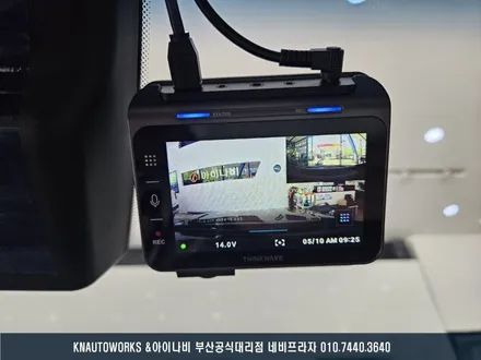K8 자동차 아이나비 전후방 QHD 2채널 QXD1 빌트인 방식 블랙박스 설치 / 부산 금정구 부곡동