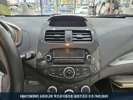스파크 자동차 아이나비 M1000 8인치 네비 매립, 후방카메라, 샤크안테나 장착 / 부산 금정구 부곡동
