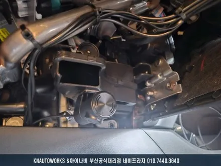 싼타페TM 아이나비 Z9000 5채널 블랙박스, 커넥티드 프로 플러스, 에코파워팩 보조배터리 설치 작업 / 부산 금정구 부곡동