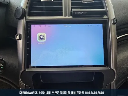 말리부 이도 AMS 9인치 안드로이드 올인원, AHD 후방카메라 설치 작업 ( 별도 구매 아틀란 맵 추가 ) / 부산 금정구 부곡동