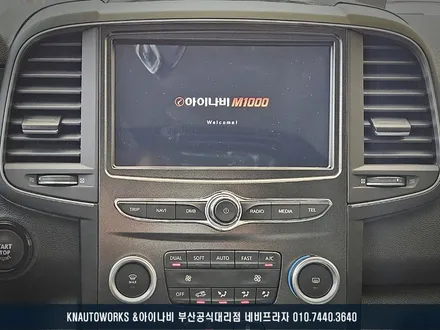 부산 QM6 네비게이션 매립 작업 / 아이나비 M1000 8인치 네비 장착 / 부산 금정구 부곡동