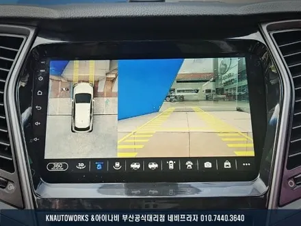 부산 싼타페DM 안드로이드 올인원 / 3D 어라운드뷰 설치 작업 / 부산 금정구 부곡동