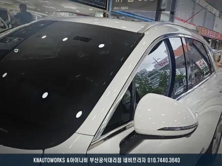GV70 자동차 후퍼 옵틱 신차 썬팅 시공 후기 / 부산 썬팅 전문점 / 부산 금정구 부곡동