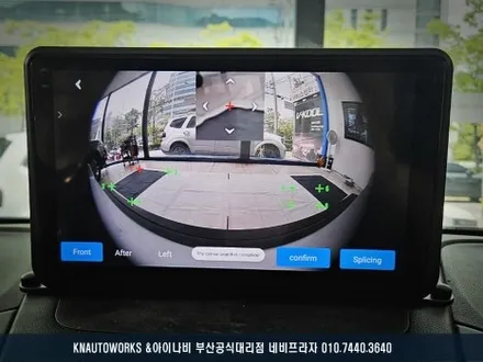 티볼리 에어 안드로이드 올인원 네비게이션, 어라운드뷰 설치 작업 / 부산 금정구 부곡동