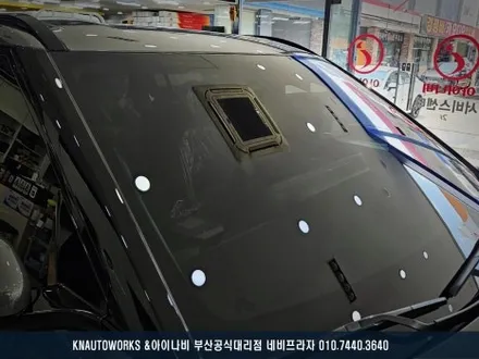 EV3 레이노 팬텀2 F95 썬팅 시공 / 열차단 성능 UP, 프라이버시 보호 OK! / 부산 금정구 부곡동
