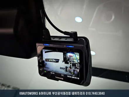 셀토스 아이나비 QXD1 PLUS 64GB 2채널 블랙박스 설치 작업 / 부산 금정구 부곡동