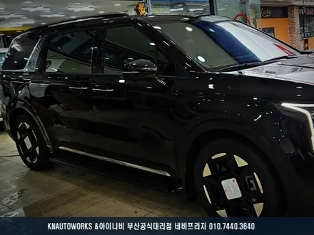 카니발KA4 시인성 뛰어난 반사필름 브이쿨 K 제품 썬팅 시공기 / 부산 금정구 부곡동