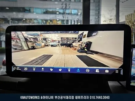 봉고3 탑차 안드로이드 올인원 네비 + 어라운드뷰 세트 설치 작업 / 부산 금정구 부곡동