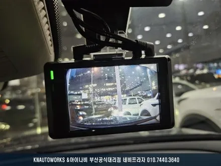 벤츠 E350 순정 블랙박스 고장 차량, Z9500 블랙박스, 커넥티드 그리고 에코파워팩 보조배터리 설치 작업까지! / 부산 금정구 부곡동