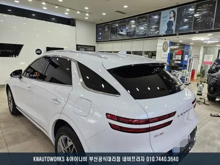 제네시스 GV70 레인보우 I90 비반사 필름지 신차 썬팅 시공 후기 / 부산 금정구 부곡동