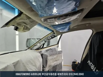 부산 제네시스 GV70 테라룩스IR 전체 썬팅 시공 및 유리막 코팅, 피톤치드 향균 탈취 작업 / 부산 금정구 부곡동