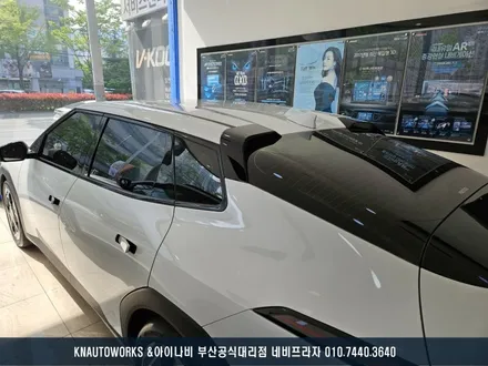 부산 EV4 신차 고품질 루마 버텍스 900 윈도 틴팅 시공 / 부산 금정구 부곡동