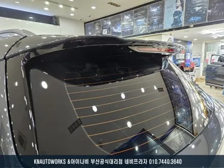 부산 쏘렌토MQ5 레이노 팬텀2 F95 열차단 신차 썬팅 시공기 / 부산 금정구 부곡동