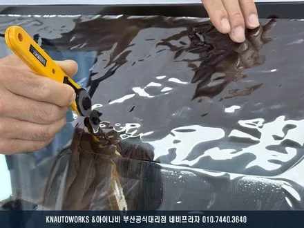 버텍스 MK 반반사 필름 썬팅 시공으로 완성되는 팰리세이드 품격! / 부산 금정구 부곡동