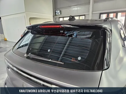 그랑 콜레오스 글라스틴트 레이니블루 썬팅 시공으로 세련된 변신! / 부산 금정구 부곡동