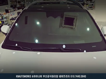 쏘렌토MQ5 글라스틴트 선셋 전체 썬팅 시공으로 열차단과 스타일링 완성! / 부산 금정구 부곡동