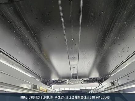 부산 테슬라 모델Y 신차패키지[ 레이노 F95 썬팅, PPF, 유리막 코팅, 향균탈취까지 한 번에!] / 부산 금정구 부곡동