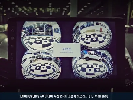 코란도C 차량, 안드로이드 올인원 네비 / 3D 어라운드뷰 장착 후기 / 부산 금정구 부곡동