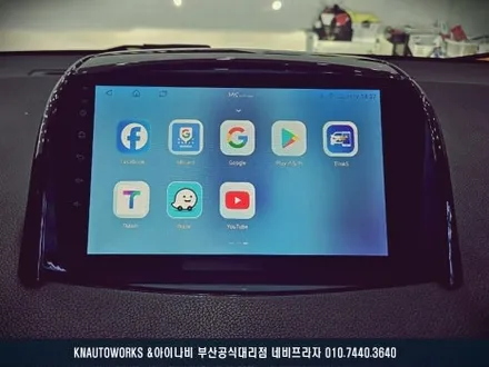 QM5 안드로이드 올인원 네비게이션 설치로 최신형 차량 완성! / 부산 금정구 부곡동
