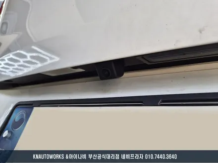 티볼리 에어 AMS 안드로이드 올인원 네비 & AHD 후방카메라 설치 후기 / 부산 금정구 부곡동