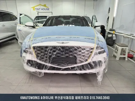 부산 제네시스 G80 후퍼옵틱 클래식 썬팅 시공 후기 / 부산 금정구 부곡동