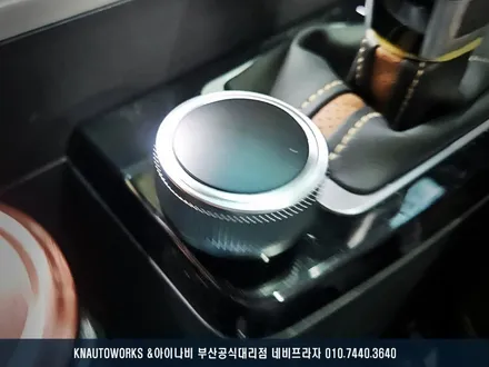 부산 토레스 360도 어라운드뷰 설치 후기 / 부산 금정구 부곡동