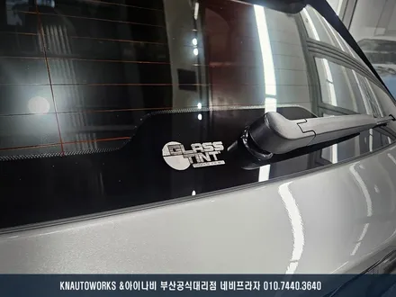 르노 콜레오스 썬팅 / 글라스틴트 선셋 시공 후기 선명한 시인성 & 열차단 / 부산 금정구 부곡동