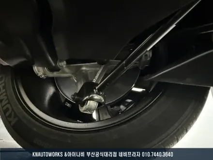 테슬라 모델Y 신차, 검수, 테라룩스 IR 썬팅, PPF, 코팅 풀 케어 작업기 / 부산 금정구 부곡동