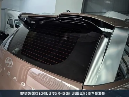 부산 팰리세이드 고성능 비반사 필름 테라룩스 IR 썬팅 시공 후기 / 부산 금정구 부곡동