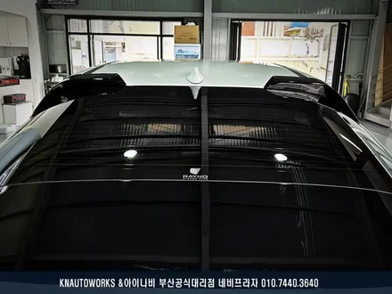 EV4 신차의 첫 업그레이드! 레이노 팬텀2 F95 썬팅 시공기 / 부산 금정구 부곡동