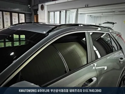 기아 니로 루마 버텍스 1100, 900 신차 썬팅 시공 후기 / 부산 금정구 부곡동