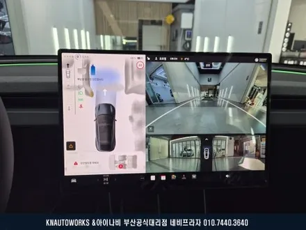 테슬라 모델Y 신차패키지 풀 시공 후기! 출고보다 더 완벽하게!! / 부산 금정구 부곡동