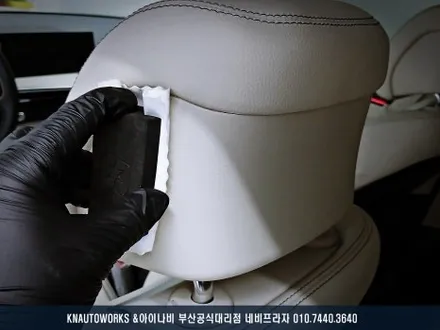 제네시스 GV70 블라스크 LX904 가죽 코팅 시공, 실내 가죽 보호를 위한 확실한 방법 / 부산 금정구 부곡동