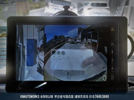 카운티 어린이 통학 자동차 화물 전용 어라운드뷰 설치로 사각지대 해소 / 부산 금정구 부곡동