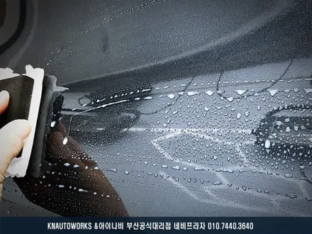 테슬라 모델Y 유리막 코팅, 유리 발수 코팅, 타이어 코팅 작업 / 부산 금정구 부곡동